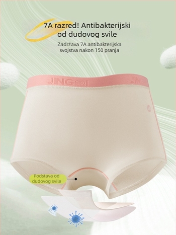 Dječje donje rublje, 93% pamuk, prozračan, unisex, za djecu 3–8 godina, Kategorija A