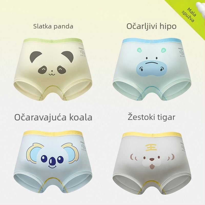 Dječje donje rublje, 93% pamuk, prozračan, unisex, za djecu 3–8 godina, Kategorija A