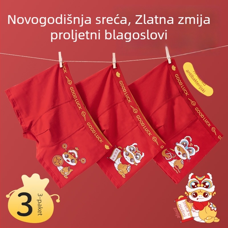 Dječje bokserice – dizajn Godina zmije, pamuk 91–95%, za uzrast 3–8 godina, Klasa A