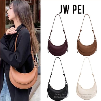 JWPEI polumjesečeva torba – kožna crossbody torba s jednom naramenicom, nepravilni polukružni oblik, zatvarač