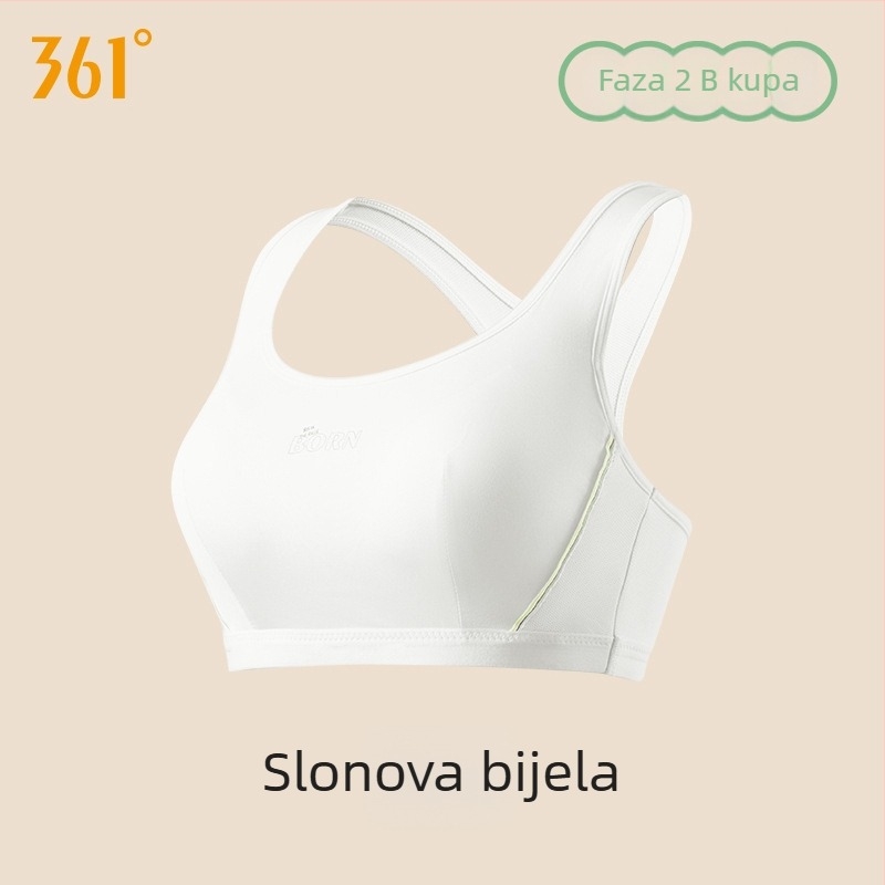 Djevojački sportski vest s fiksnim čašicama, pun košarica, tanko oblikovane čašice, fiksni dvostruki naramenice, glavni materijal 80-90% poliestera, podstava od pamuka (uzrast 12–15 godina)