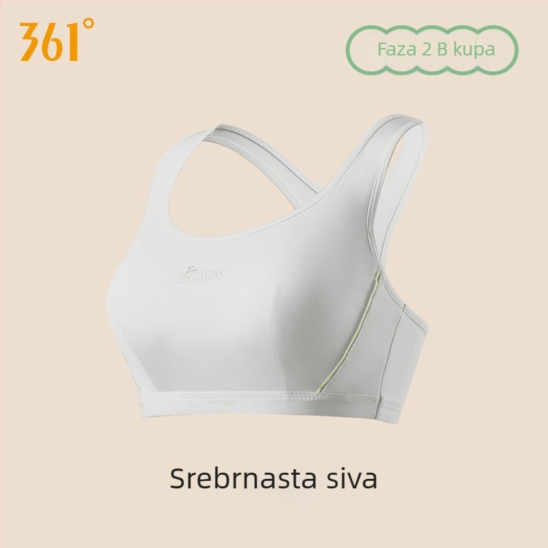 Djevojački sportski vest s fiksnim čašicama, pun košarica, tanko oblikovane čašice, fiksni dvostruki naramenice, glavni materijal 80-90% poliestera, podstava od pamuka (uzrast 12–15 godina)