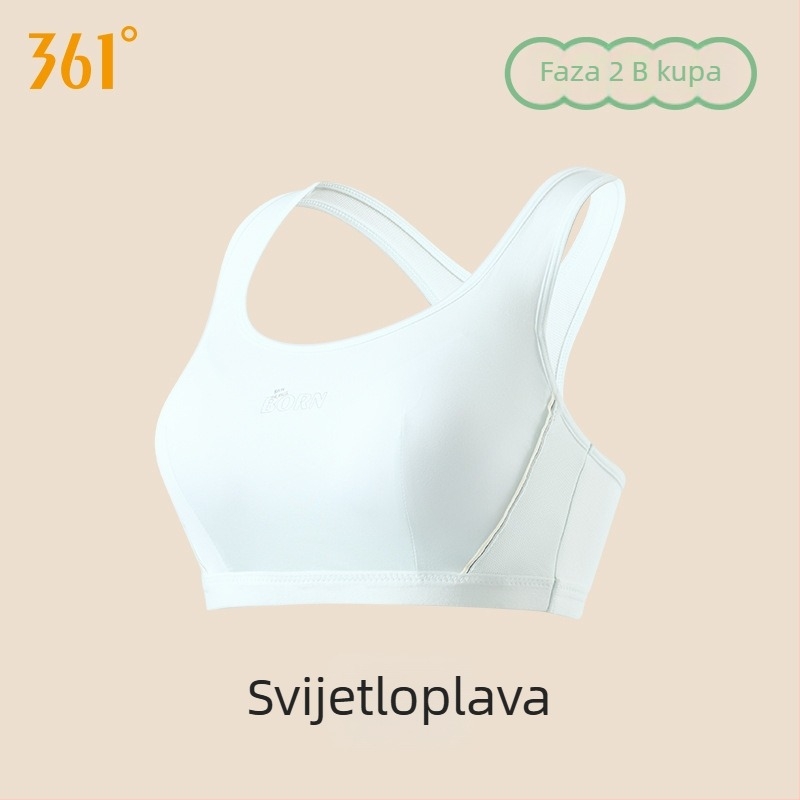 Djevojački sportski vest s fiksnim čašicama, pun košarica, tanko oblikovane čašice, fiksni dvostruki naramenice, glavni materijal 80-90% poliestera, podstava od pamuka (uzrast 12–15 godina)