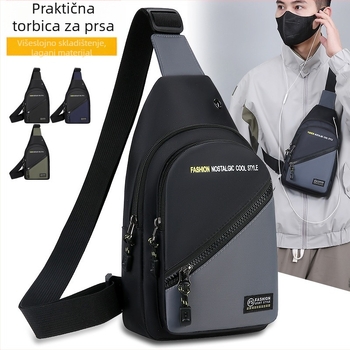 Muška crossbody torba u Street Trend stilu – Oxford tkanina, otporna na habanje, poliester podstava, za casual putovanja
