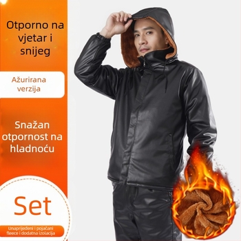 Set kožne jakne i hlača s flis podsuknjom, otporno na vjetar, vodootporno, otporno na ulje, topao, za dostavu na motoru i radnu odjeću