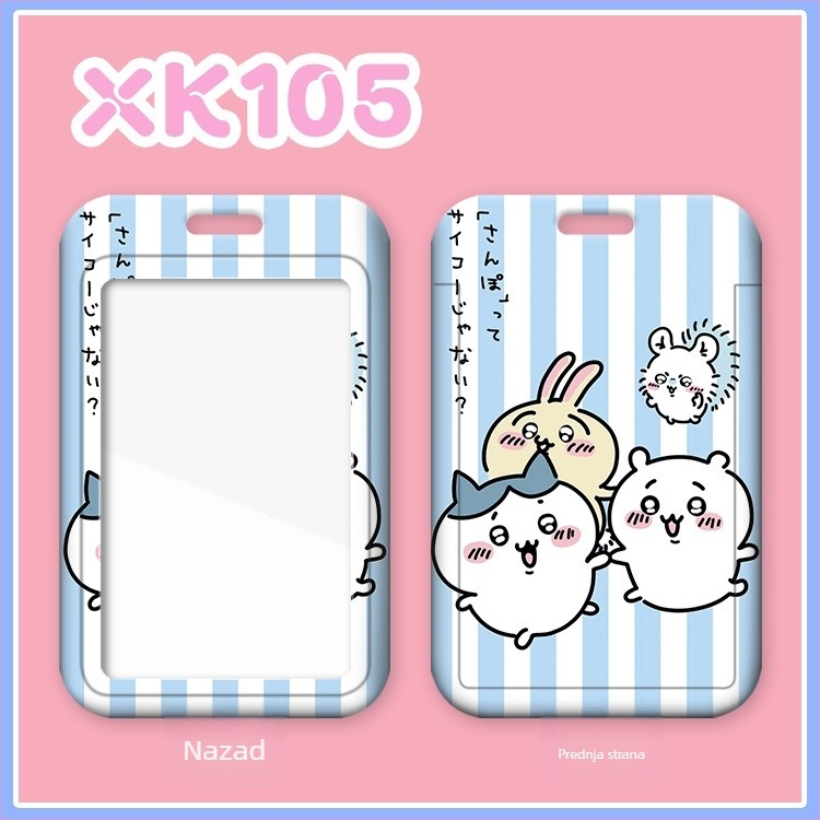 Držač kartica Fu detective, ABS, crtani stil