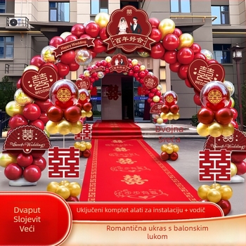 Vjenčana balonska luka – komplet za dekoraciju svečanosti; Pakiranje: karton; Materijal: drugi; Uvoz: Ne; Svrha: Vjenčanje; Obrada i prilagodba: Ne.