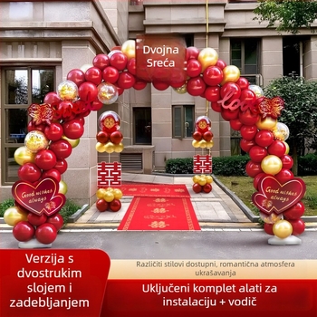 Vjenčana balonska luka – komplet za dekoraciju svečanosti; Pakiranje: karton; Materijal: drugi; Uvoz: Ne; Svrha: Vjenčanje; Obrada i prilagodba: Ne.