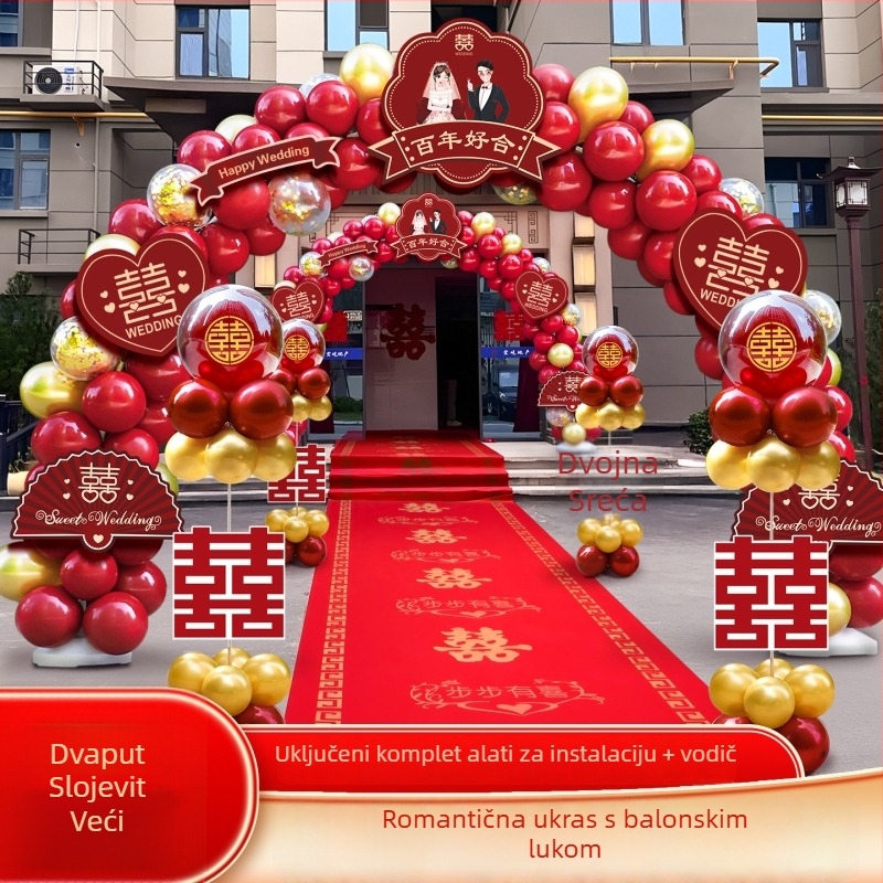 Vjenčana balonska luka – komplet za dekoraciju svečanosti; Pakiranje: karton; Materijal: drugi; Uvoz: Ne; Svrha: Vjenčanje; Obrada i prilagodba: Ne.