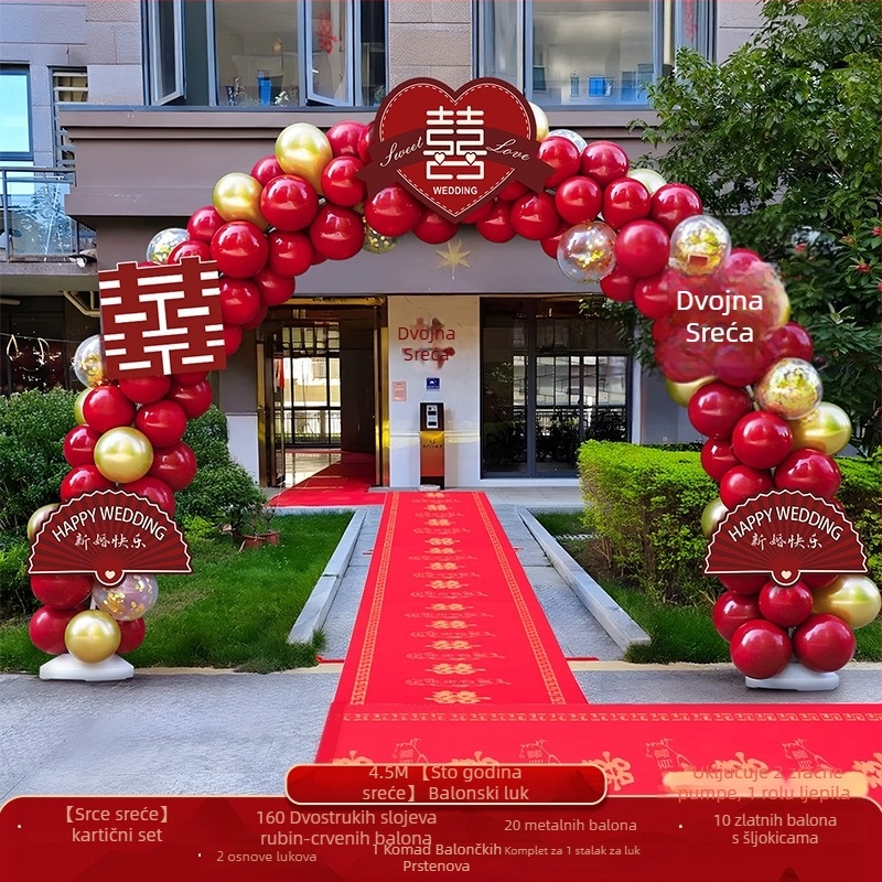 Vjenčana balonska luka – komplet za dekoraciju svečanosti; Pakiranje: karton; Materijal: drugi; Uvoz: Ne; Svrha: Vjenčanje; Obrada i prilagodba: Ne.