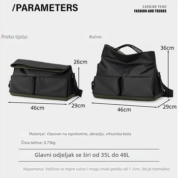 Putni ruksak s odjelom mokro-sušeg, PU, kapacitet 20–35 L, otporan na habanje, za rekreacijsko putovanje s crossbody remenom