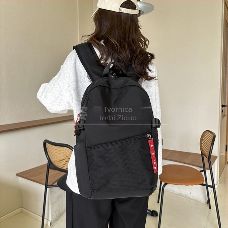 Ruksak - Veliki kapacitet 36-55L, kompatibilan s 15-inčnim prijenosnikom, najlon materijal, street-trend stil, pogodan za slobodno vrijeme putovanja