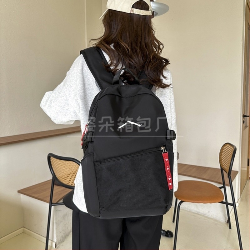 Ruksak - Veliki kapacitet 36-55L, kompatibilan s 15-inčnim prijenosnikom, najlon materijal, street-trend stil, pogodan za slobodno vrijeme putovanja