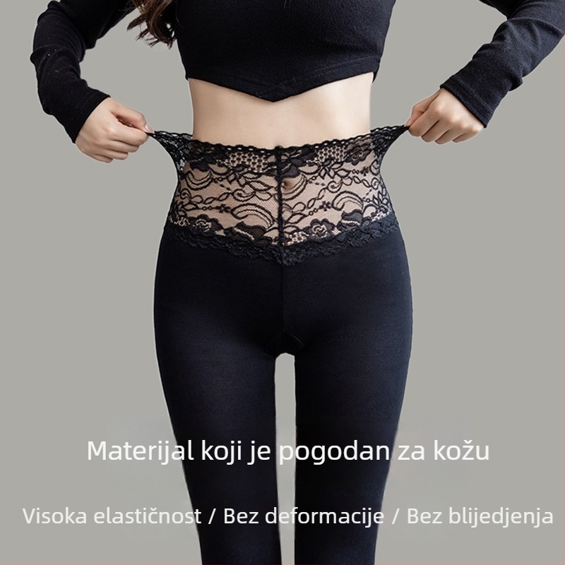 Modalne legice sa spandeksom, skraćena dužina, visoka elastičnost, tanka prozračna tkanina