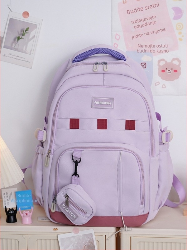Nova lagana torba za srednju i višu školu s velikim kapacitetom, ultralagana, gradski minimalistički stil, unisex. Materijal: najlon; podstava: poliester; geometrijski uzorak.