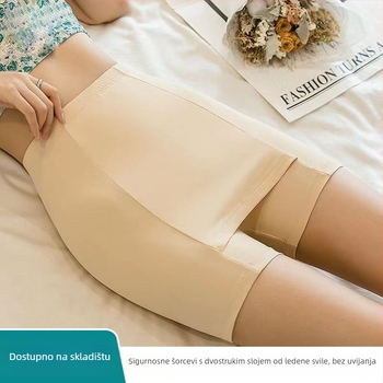 Ženske sigurnosne hlače od ice silk, dvostruko slojene, bez šavova, visok pas, ljetna upotreba, zaštita od izlaganja