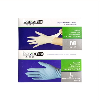 Bazel jednokratne nitril rukavice za kućnu i industrijsku upotrebu
