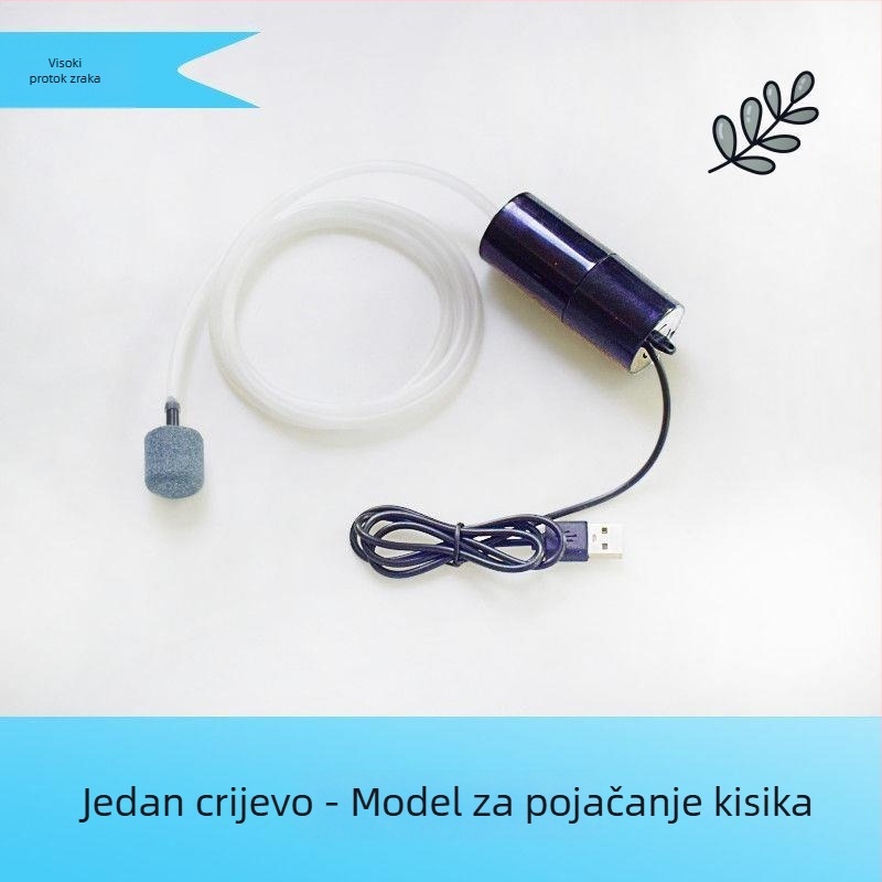 Akvariumska pumpa za kisik, Marka 111111, Proizvodni broj 1026351887, Težina 2, Uvoz: Ne, Prekogranični izvoz: Ne