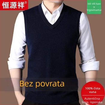 Muška vesta od 100% vune, V-izrez, debela, bez rukava, sa zatvaračem