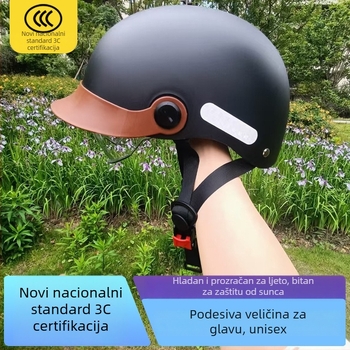 Savillon ABS kaciga s polu-lice i vizirom za sve sezone