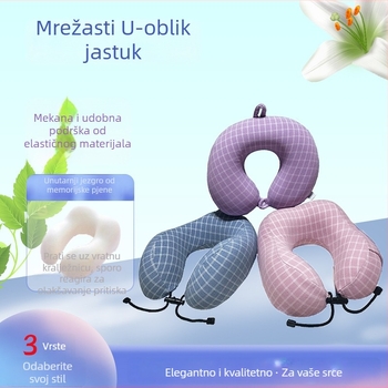 U-oblik jastučnica od memorijske pjene, odvojiva, ergonomski dizajn s dvostrukim izbočenjem, prenosna za putovanja