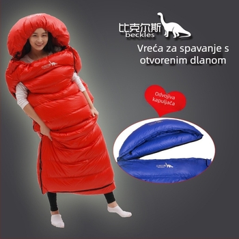 Bills vreća za spavanje za odrasle, oblik omotnice, podstava od najlona, tkanina od najlona, težina 500–3000 g