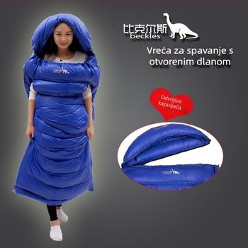 Bills vreća za spavanje za odrasle, oblik omotnice, podstava od najlona, tkanina od najlona, težina 500–3000 g