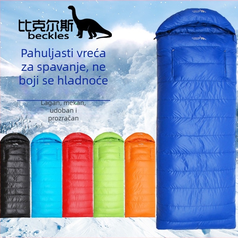 Bills vreća za spavanje za odrasle, oblik omotnice, podstava od najlona, tkanina od najlona, težina 500–3000 g