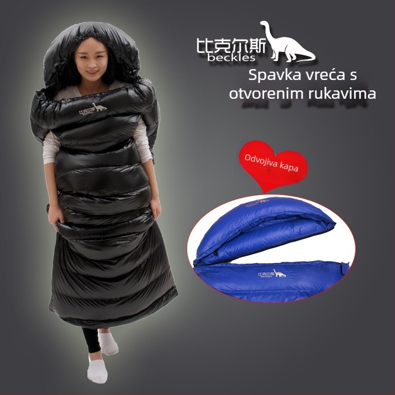 Bills vreća za spavanje za odrasle, oblik omotnice, podstava od najlona, tkanina od najlona, težina 500–3000 g