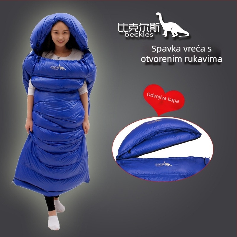 Bills vreća za spavanje za odrasle, oblik omotnice, podstava od najlona, tkanina od najlona, težina 500–3000 g