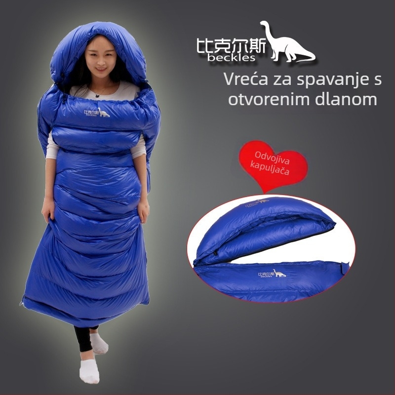 Bills vreća za spavanje za odrasle, oblik omotnice, podstava od najlona, tkanina od najlona, težina 500–3000 g