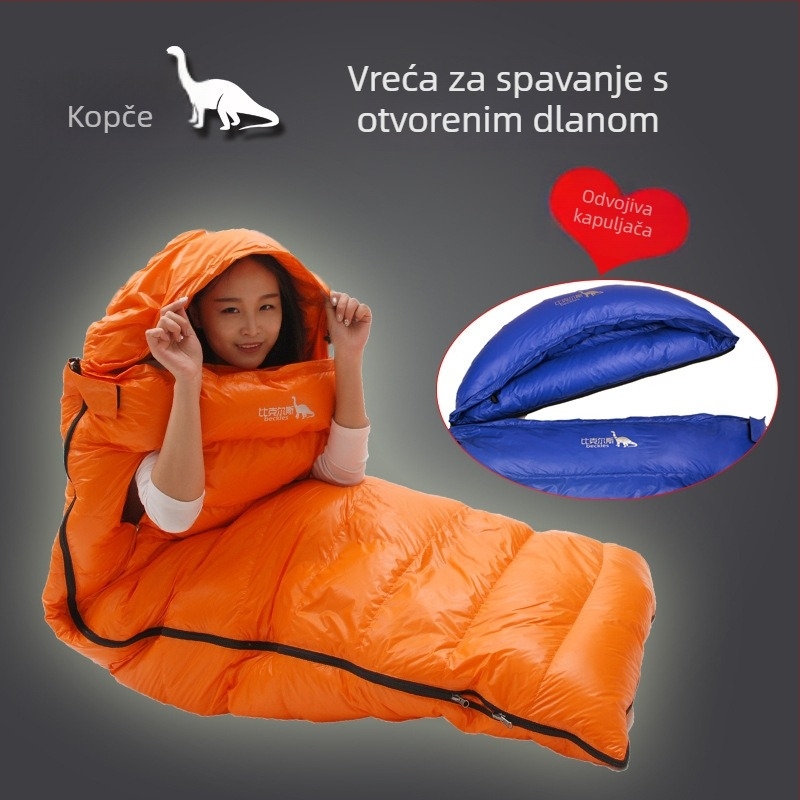 Bills vreća za spavanje za odrasle, oblik omotnice, podstava od najlona, tkanina od najlona, težina 500–3000 g