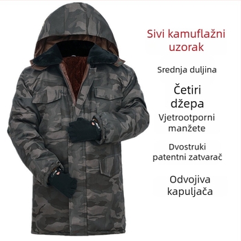 Jakna od pamuka s kamuflažnim uzorkom, kapuljačom, zipom, srednja duljina, zimska izolacija