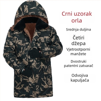 Jakna od pamuka s kamuflažnim uzorkom, kapuljačom, zipom, srednja duljina, zimska izolacija