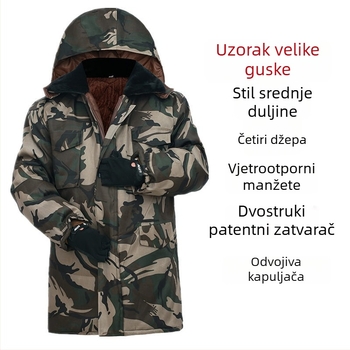 Jakna od pamuka s kamuflažnim uzorkom, kapuljačom, zipom, srednja duljina, zimska izolacija