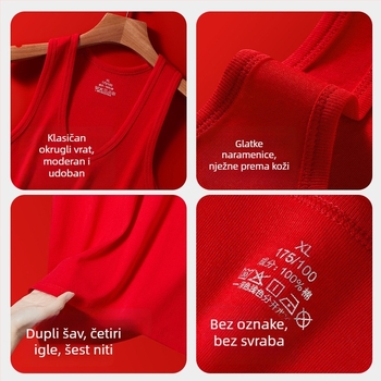 Muški tanak bazni sloj bez rukava od 100% pamuka, antibakterijski 7A, 160 g