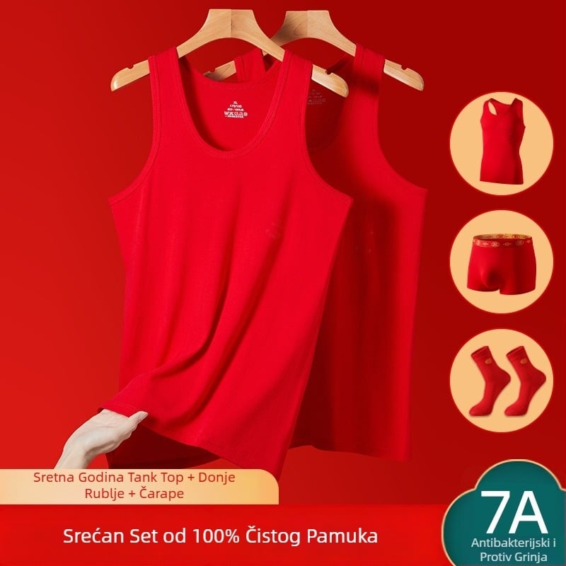 Muški tanak bazni sloj bez rukava od 100% pamuka, antibakterijski 7A, 160 g