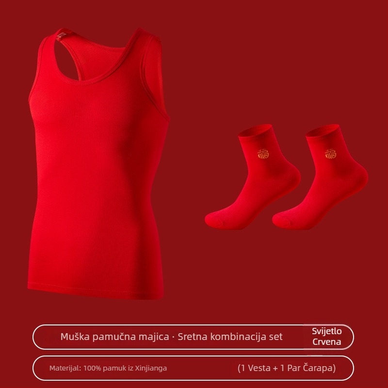 Muški tanak bazni sloj bez rukava od 100% pamuka, antibakterijski 7A, 160 g