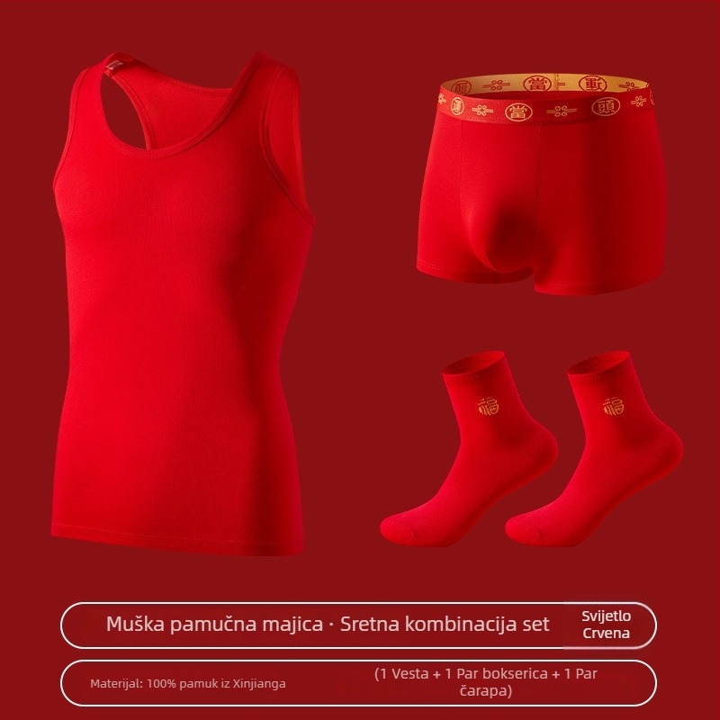 Muški tanak bazni sloj bez rukava od 100% pamuka, antibakterijski 7A, 160 g