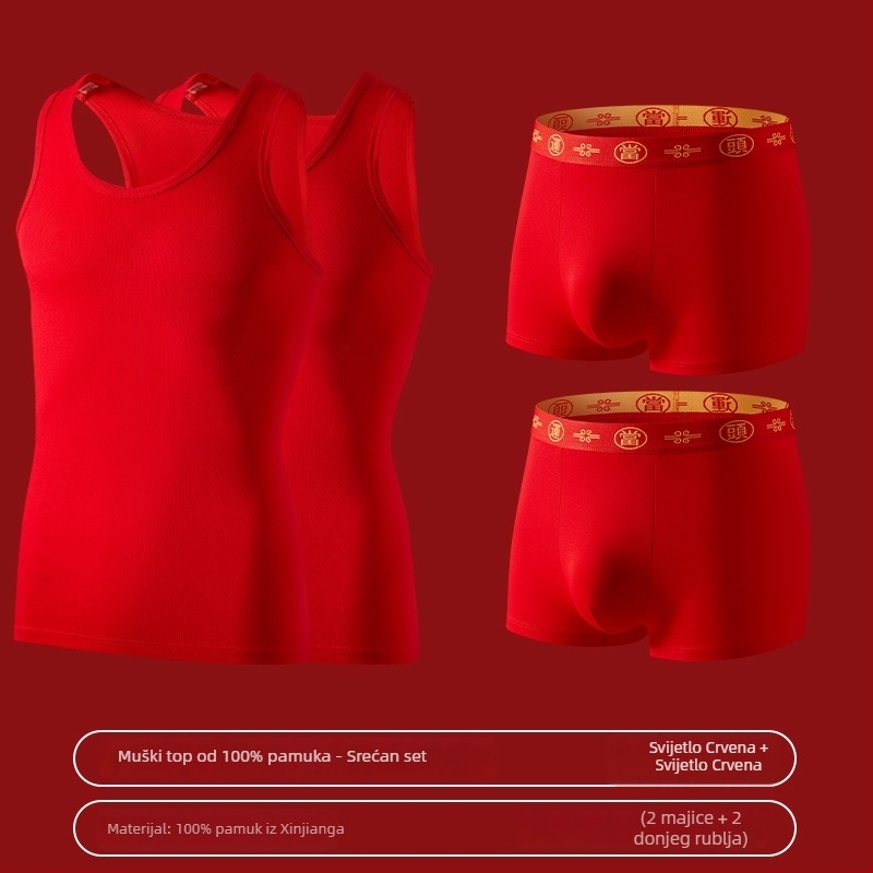 Muški tanak bazni sloj bez rukava od 100% pamuka, antibakterijski 7A, 160 g