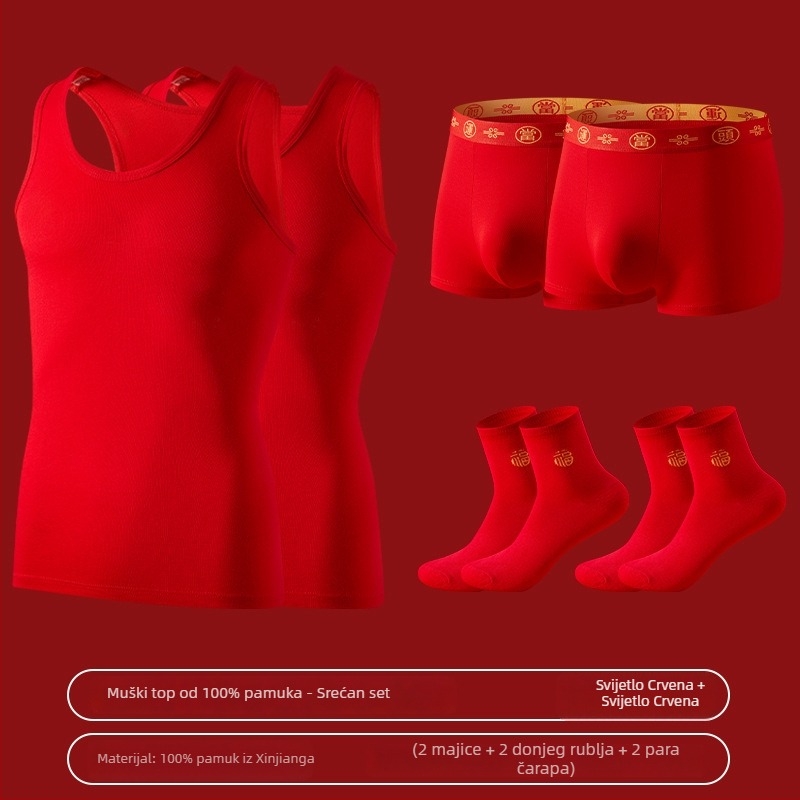 Muški tanak bazni sloj bez rukava od 100% pamuka, antibakterijski 7A, 160 g