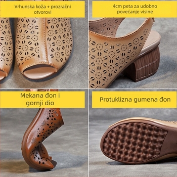 Ženske retro sandale, gornji materijal: koža prvog sloja, potplat: guma, unutrašnjost: PU, oblik prsta: riblje usta