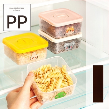 Karton mini kutija za čuvanje hrane, zapečaćena i protiv curenja, kutija od PP plastike za grickalice, mikrovalna sigurnost, kapacitet ≤300 ml