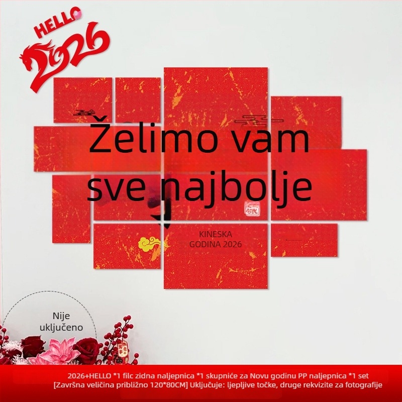 Zidne naljepnice za Novu godinu s motivom Godine konja, papir, svečani stil, dekor dvorane