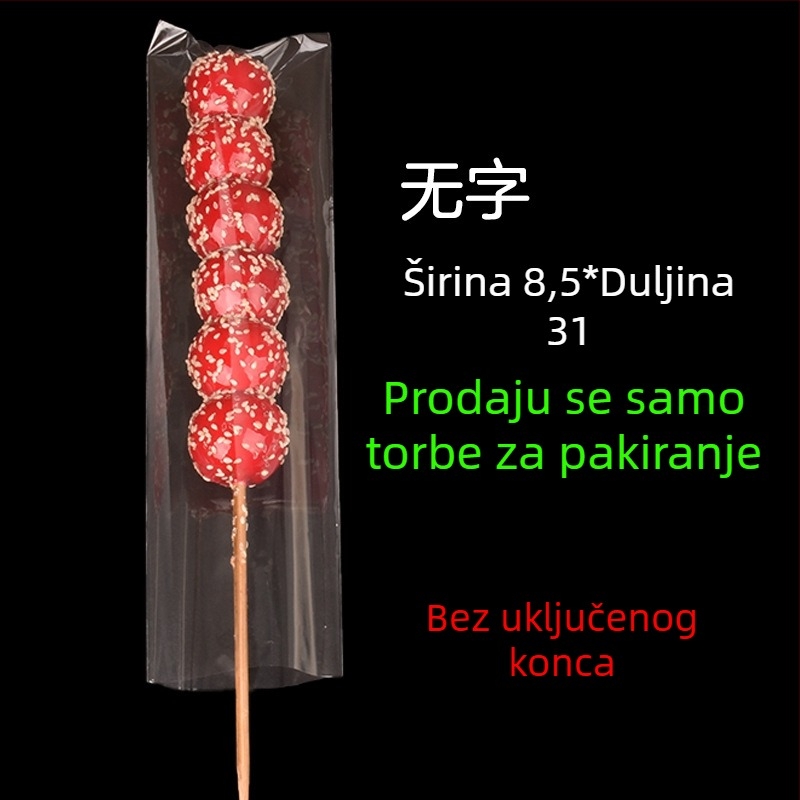 Prozirne vrećice za pakiranje karameliziranih voćnih štapića — ručno pakiranje, mogućnost prilagodbe, brend Paper love, licencijski broj Zhejiangxk16-204-00047