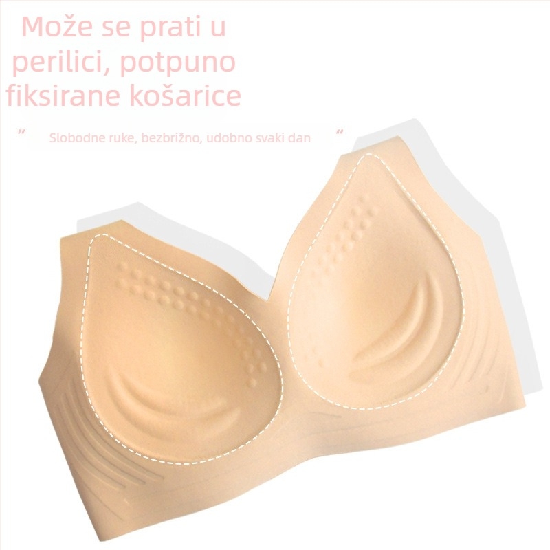 Jednodijelni fiksni bezšivni grudnjak s punim košaricama, najlon glavni materijal, podstava od spandeksa, bez metalnog prstena, fiksni dvostruki naramenice