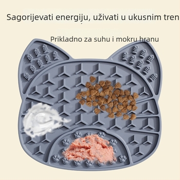 Silikonska podložka za lizanje sa sporim hranjenjem, usisnom čašicom, za pse i mačke, 107 g
