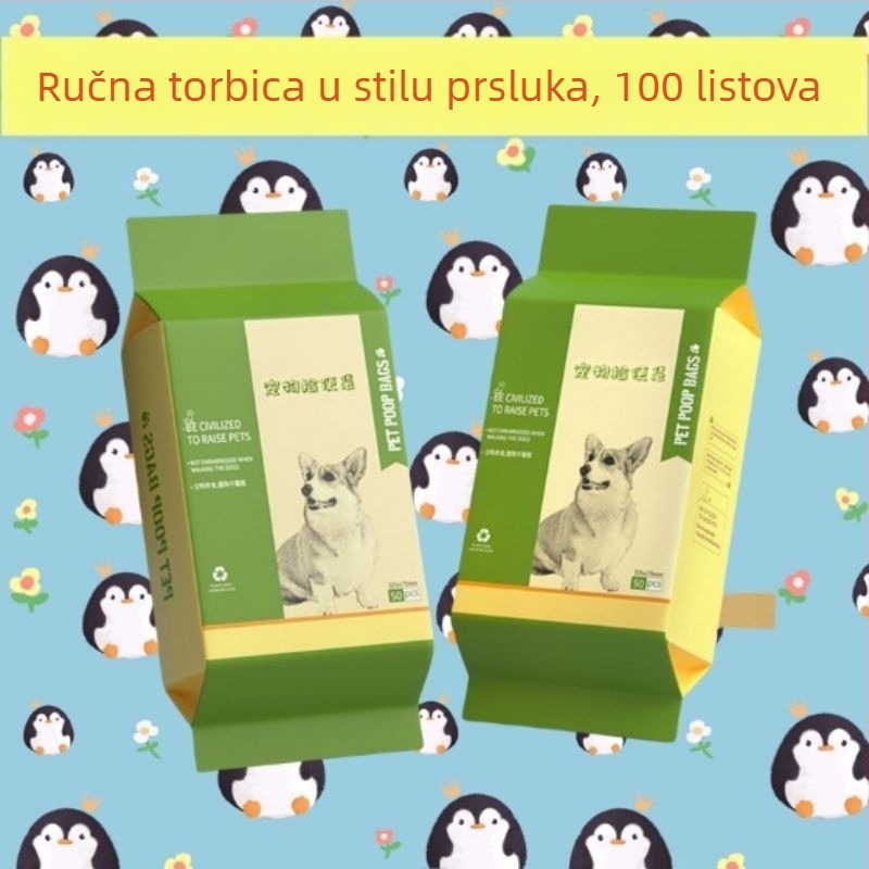 Jednokratne vrećice za pse s dvostrukim slojem, debelim, prijenosne, za vanjsku upotrebu