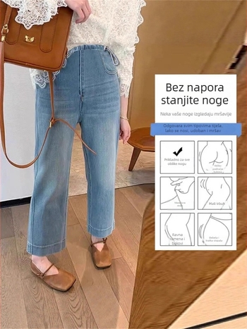 Trudničke farmerice ravnog kroja, podrška abdomena, pamuk 70–80%, mikroelastične, duljina 9/10
