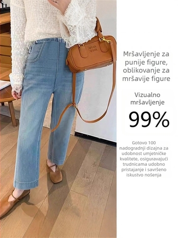 Trudničke farmerice ravnog kroja, podrška abdomena, pamuk 70–80%, mikroelastične, duljina 9/10